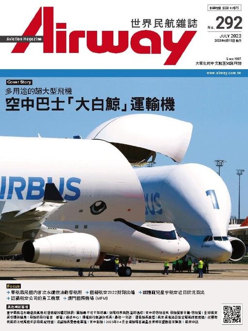 Détails du titre pour Airway Magazine 世界民航雜誌 par Acer Inc. - Disponible